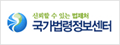국가법령정보센터