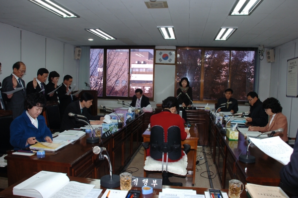 제183회 제2차 정례회 회기중 행정사무감사 실시(기획총무위원회)