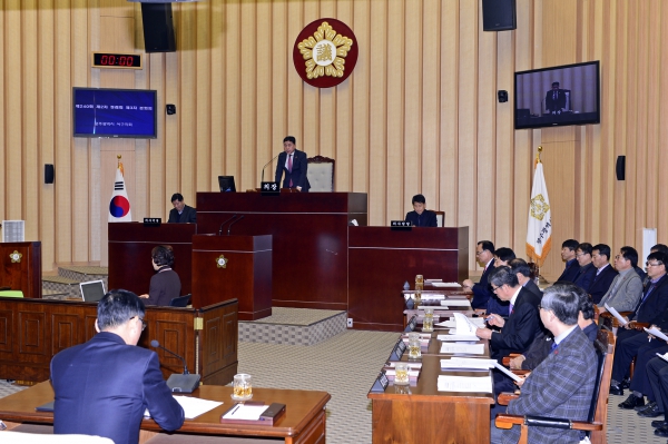 제240회 광주광역시 서구의회 제2차 정례회 폐회