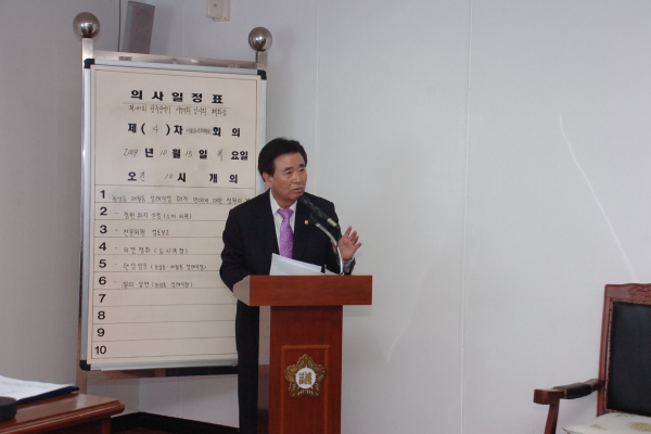 매월동 장례식장 허가 청원심사관련 청원소개의원 설명