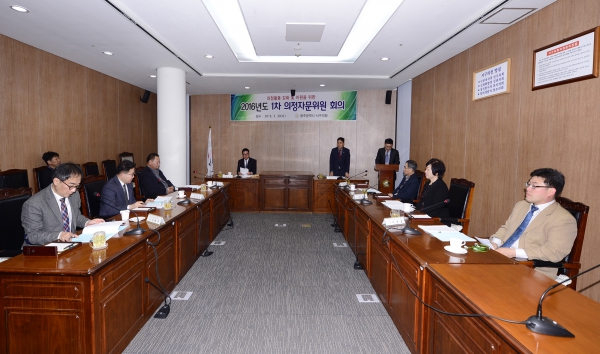 서구의회 의정자문위원 회의