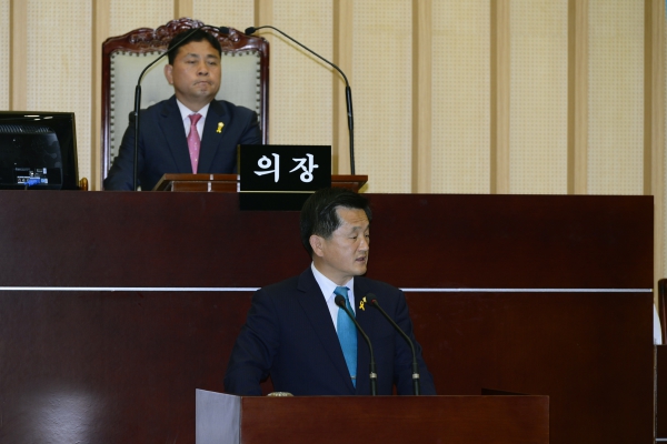 백종한의원 5분자유발언(제235회 서구의회 임시회 회기중)