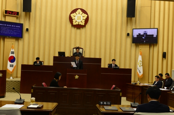 김옥수 의원 5분 자유발언 실시 
