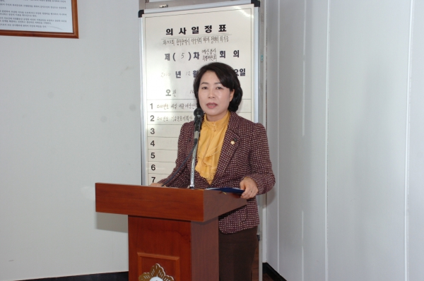 2011년도 세입세출예산안 예비심사 보고(운영위원회소관)