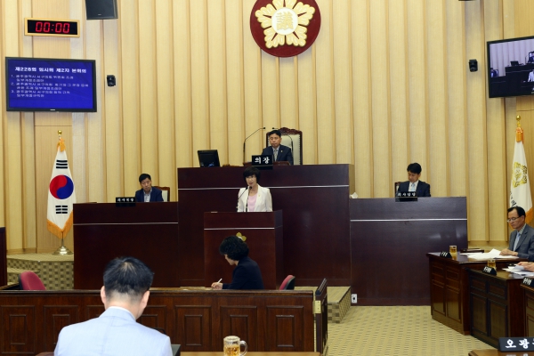 의희운영위원회 소관 조례안 심사보고(정순애 의원)