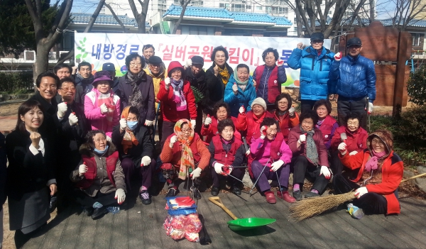 화정1동 내방경로당 실버지킴이 발대식