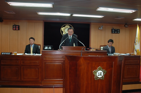 제192회 서구의회 임시회 폐회식