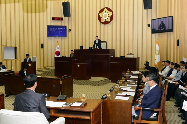 제228회 광주광역시 서구의회 임시회 개회
