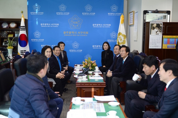 광주광역시장, 서구의회 방문