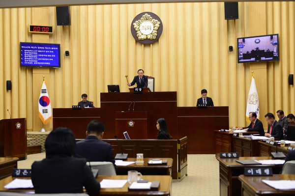 서구의회 제260회 제2차 정례회 개회