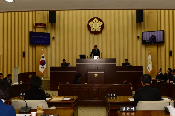 제232회 서구의회 임시회 폐회