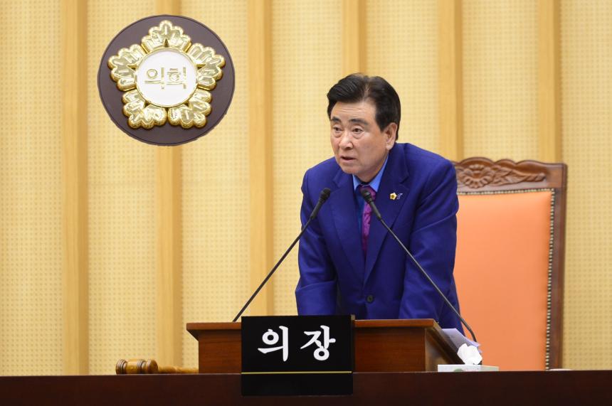 제 282회 임시회 개회