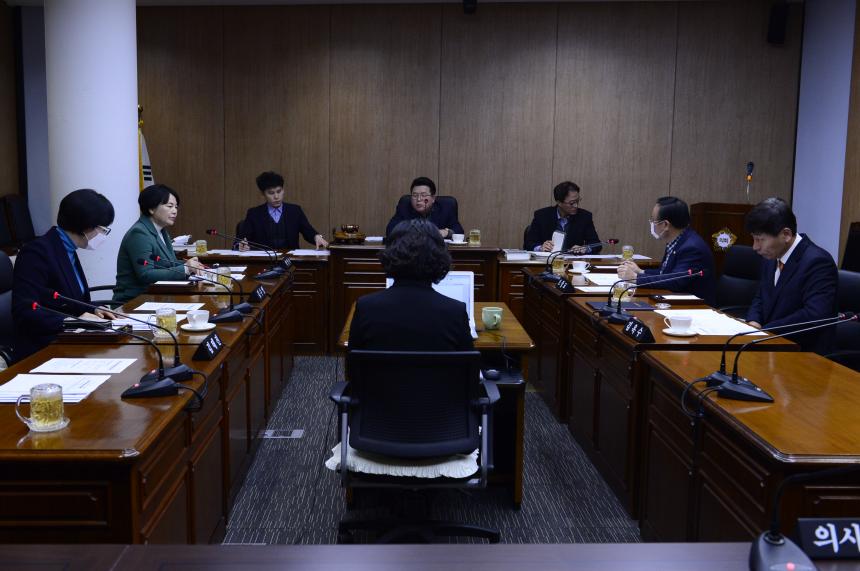 20200210 운영위원회 회의