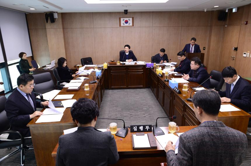 제 282회 임시회 기획총무 위원회