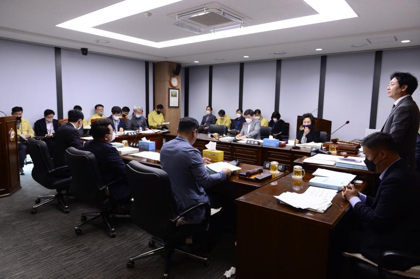 제 284회 임시회 기획총무위원회 회의