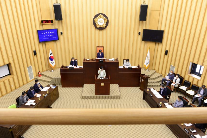 제285회 제1차 정례회 폐회