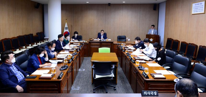 20200805 전의원 간담회