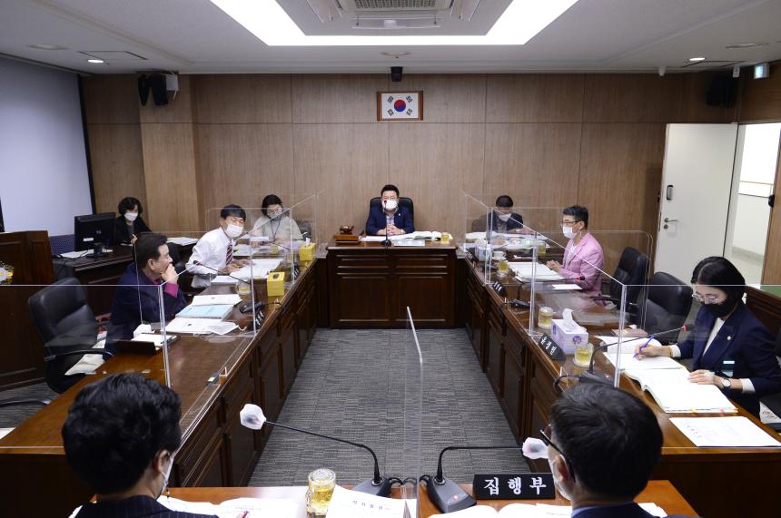 20200915 기획총무위원회회의