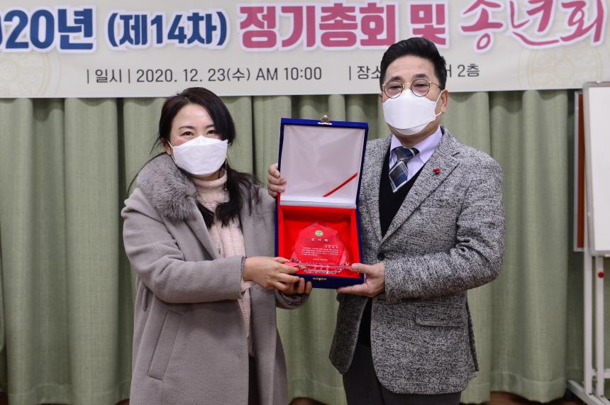 광주서구 김태영의장, 아동복지기여 감사패 수상!