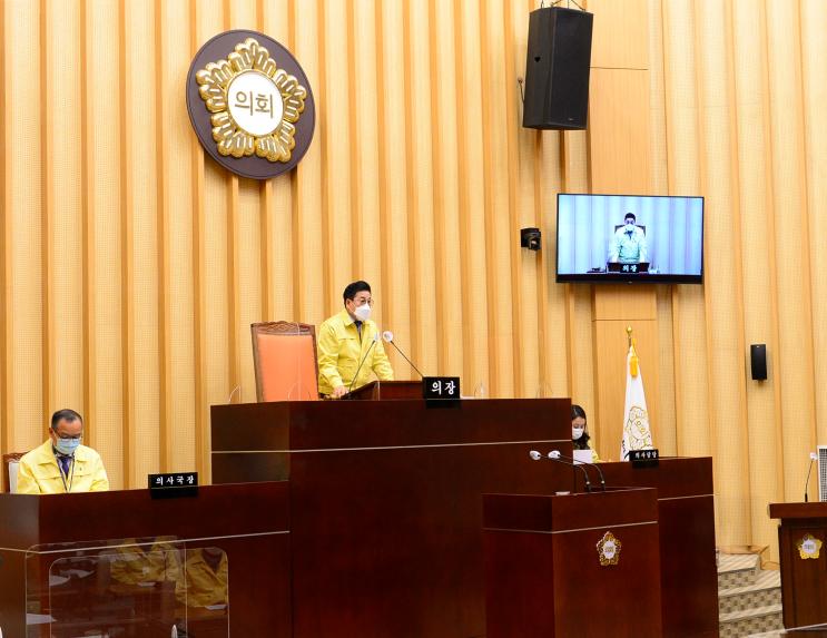 20210114 제292회 임시회 개회