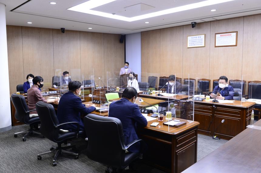 20210825 서구의회 의원 간담회