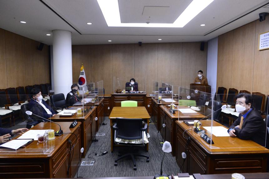 20211116 11월 전체 의원 간담회