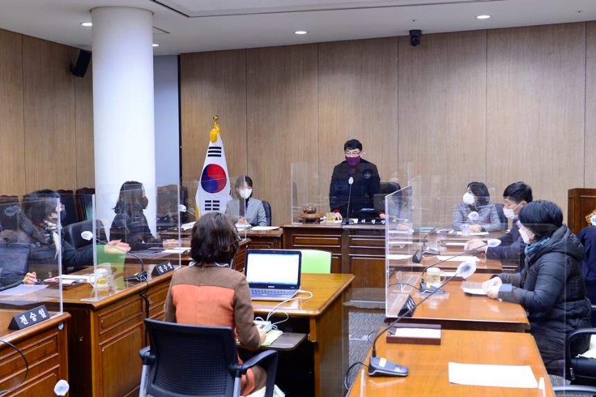 20220114 제300회 제2차 정례회 폐회중 4차 의회운영위원회 회의