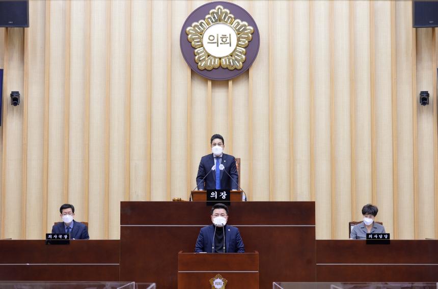 20220228 제301회 임시회 제2차 본회의