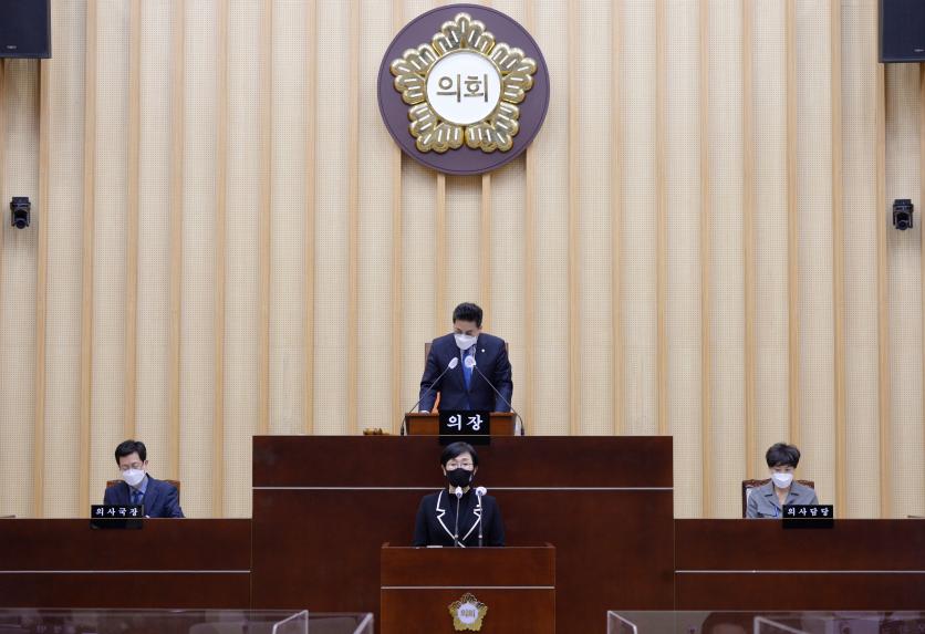 20220228 제301회 임시회 제2차 본회의