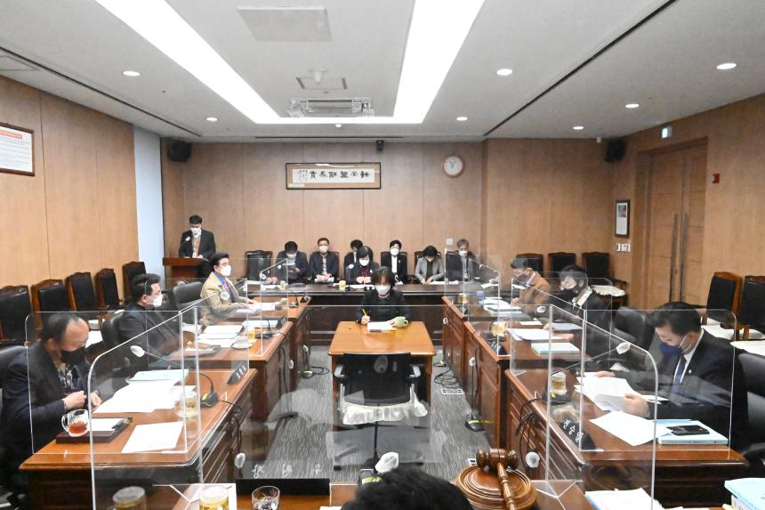20220321 제302회 임시회 회기 중 예산결산특별위원회 회의
