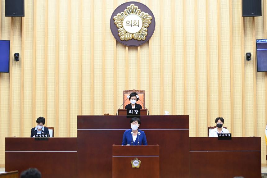 20220720 제305회 임시회 제1차 본회의