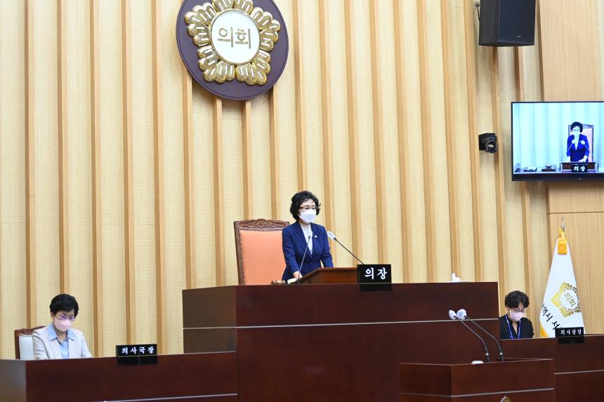 20220801 제305회 임시회 제2차 본회의