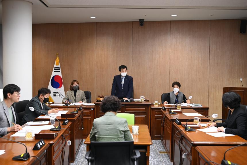 20221006 제306회 정례회 폐회 중 제2차 의회운영위원회