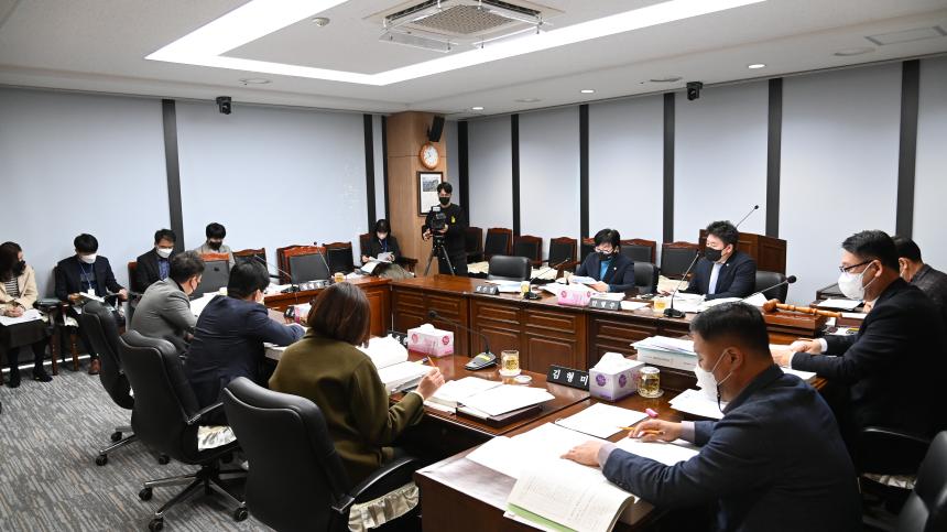 제308회 정례회 중 기획총무위원회