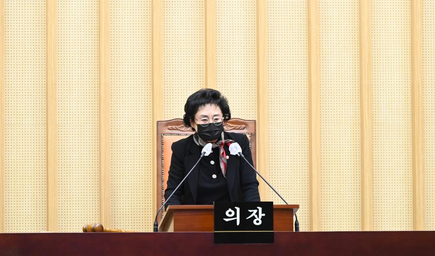 20230127 제309회 임시회 제1차 본회의