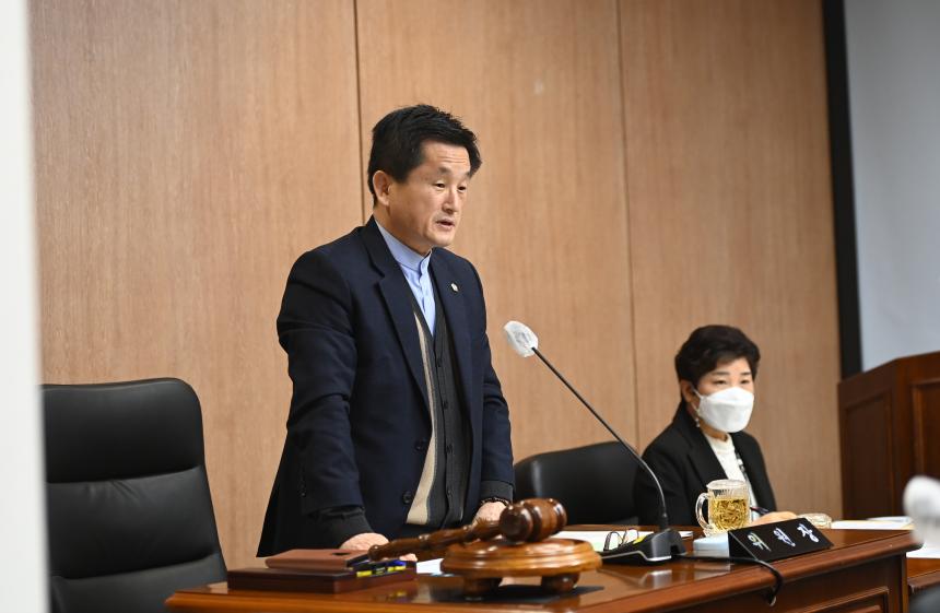 제309회 임시회 중 의회운영위원회