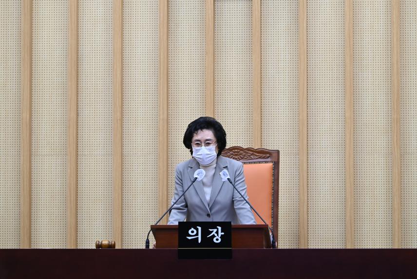 20230313 제310회 임시회 제1차 본회의