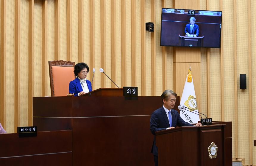 20230317 제310회 임시회 제3차 본회의