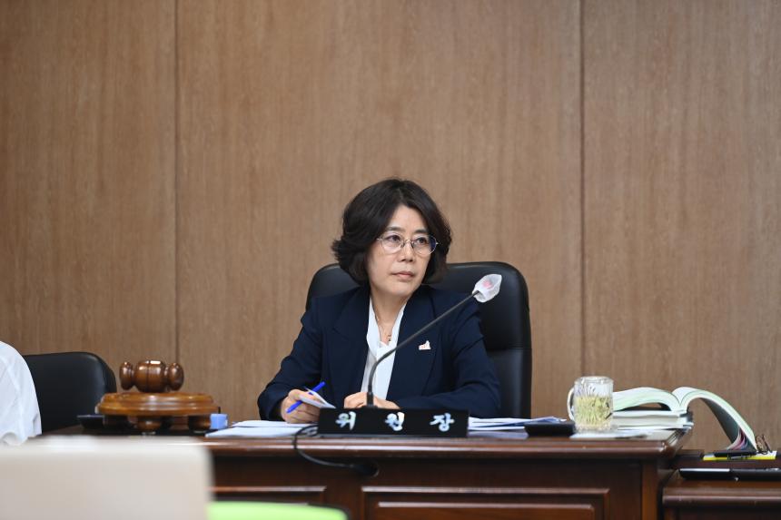 제311회 임시회 중 예산결산특별위원회