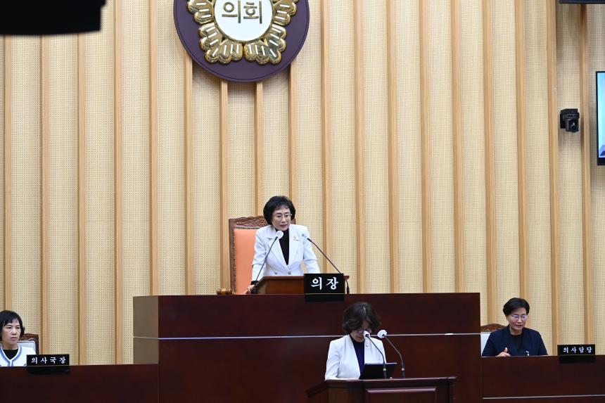 230517 제311회 임시회 제2차 본회의