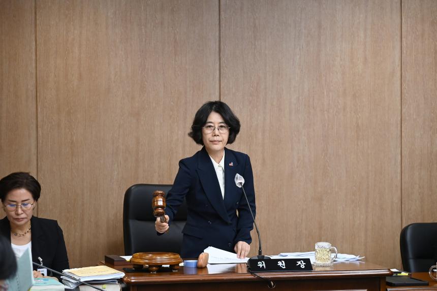 제312회 정례회 중 예산결산특별위원회