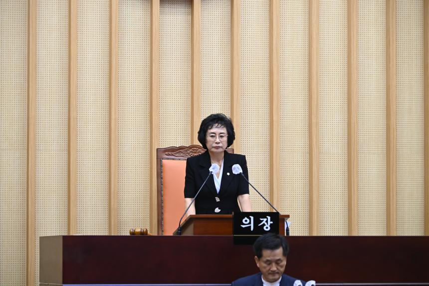 20230626 제312회 정례회 제3차 본회의