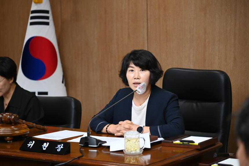제313회 임시회 중 예산결산특별위원회