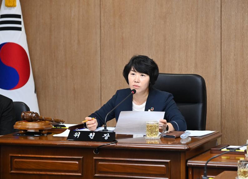 230918 제314회 임시회 중 예산결산특별위원회