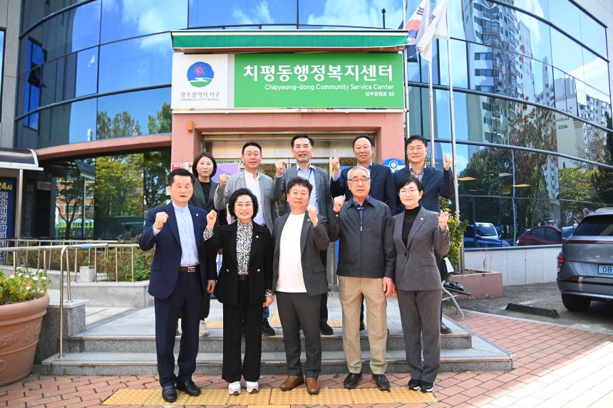 제315회 임시회 중 기획총무위원회 현장방문 활동