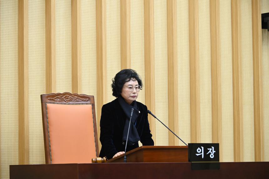 2023127 제317회 제2차 정례회 제1차 본회의