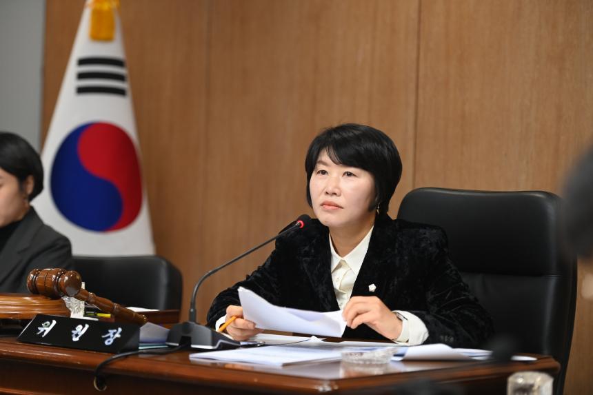제317회 제2차 정례회 중 예산결산위원회
