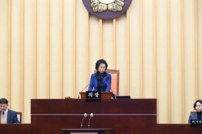 제318회 임시회 제2차 본회의