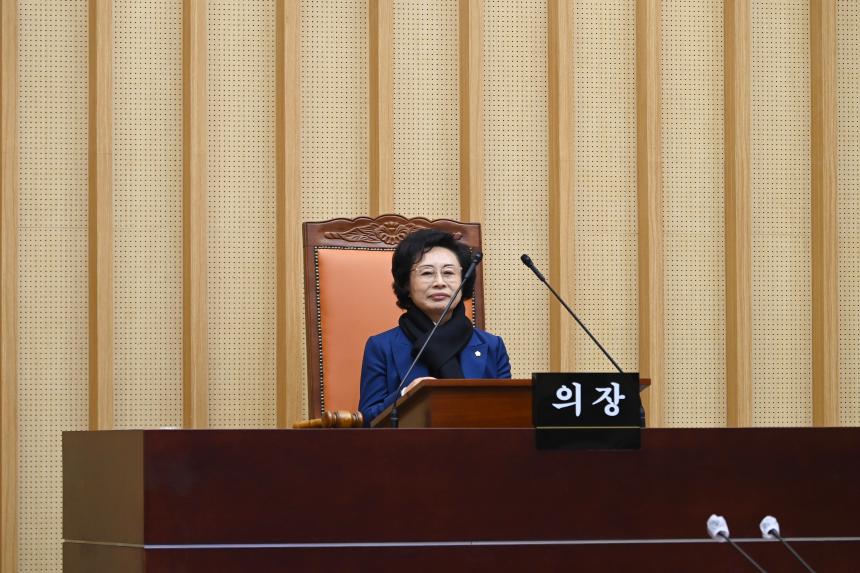 제319회 임시회 제1차 본회의