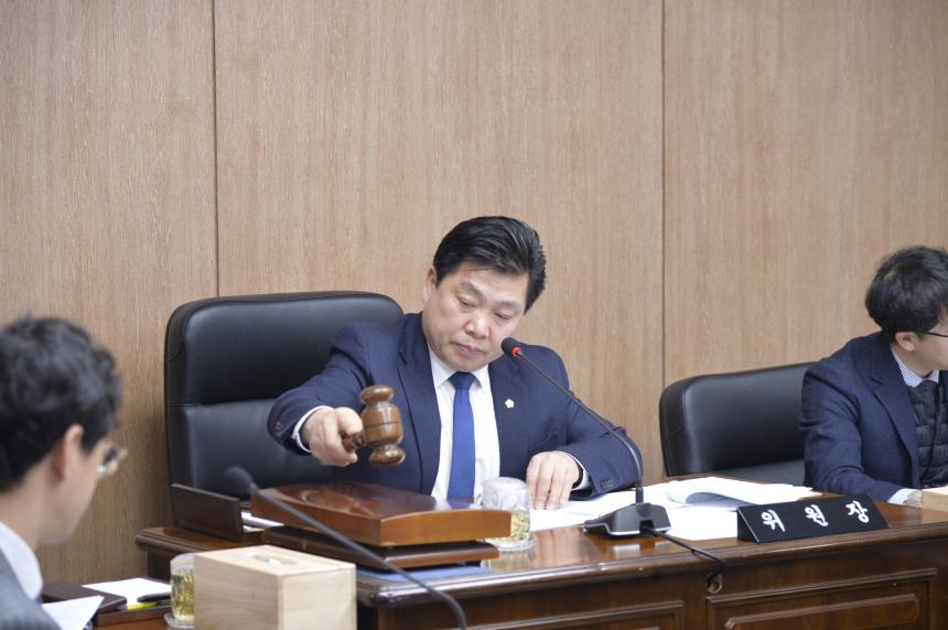 제319회 임시회 중 사회도시위원회